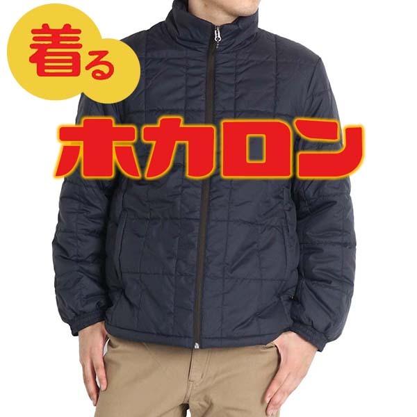 ホカロン 防寒着 防寒 アウター メンズ ジャケット 中綿 ブルゾン ダウンジャケット シニア 秋冬 薄手 ブランド カイロ ロッテ 1450 9058 M2international 通販 Yahoo ショッピング