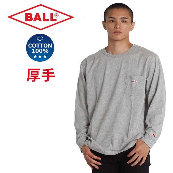 本日限定値下【新品未開封】MAZZEL まぜべや　ヘビーウェイトロンTシャツ L ロンt メンズ ブランド 厚手 長袖 tシャツ ヘビーウェイト BALL 春夏