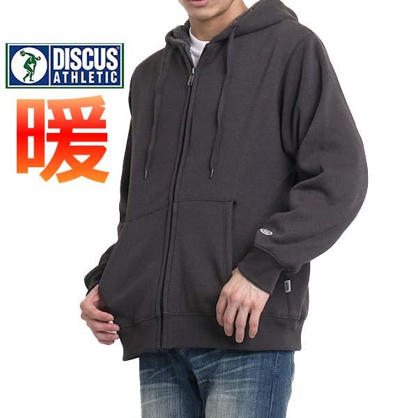 DISCUS ATHLETIC（ディスカス アスレチック） パーカー メンズ 前開き 