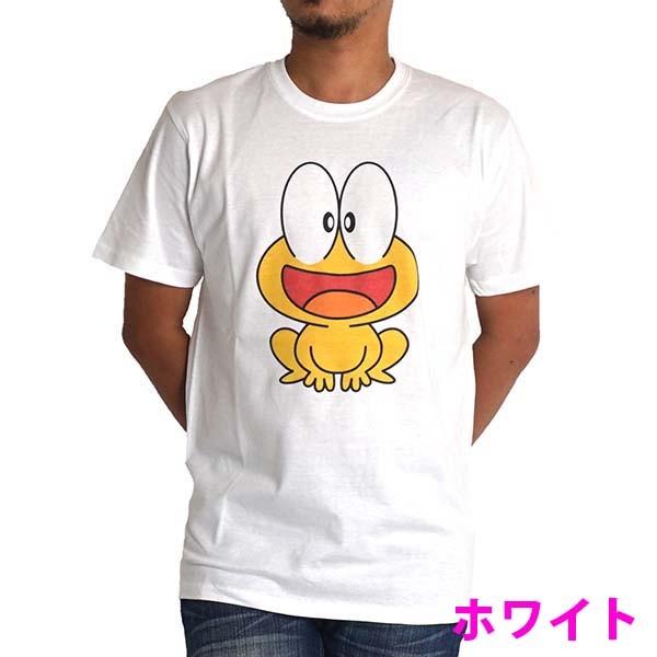 ど根性ガエル ぴょん吉 メンズ Tシャツ 半袖 ピョン吉 ゴリラエモ 夏 アニメ キャラクター 送料無料 Jrn Buyee Buyee Japanese Proxy Service Buy From Japan Bot Online