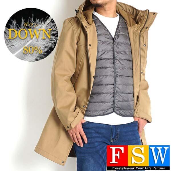 インナーダウンベスト メンズ ダウンベスト ライトダウン ダウン ベスト 軽量 ゴルフ 防寒着 M L Ll 秋冬 迷彩 白 黒 赤 Buyee Buyee Japanese Proxy Service Buy From Japan Bot Online