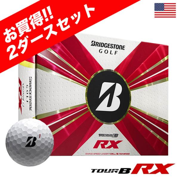 2ダースセット ブリヂストンゴルフ 2022 TOUR B RX ツアービー ゴルフボール 2022年モデル 2ダース 24球入 USA直輸入品