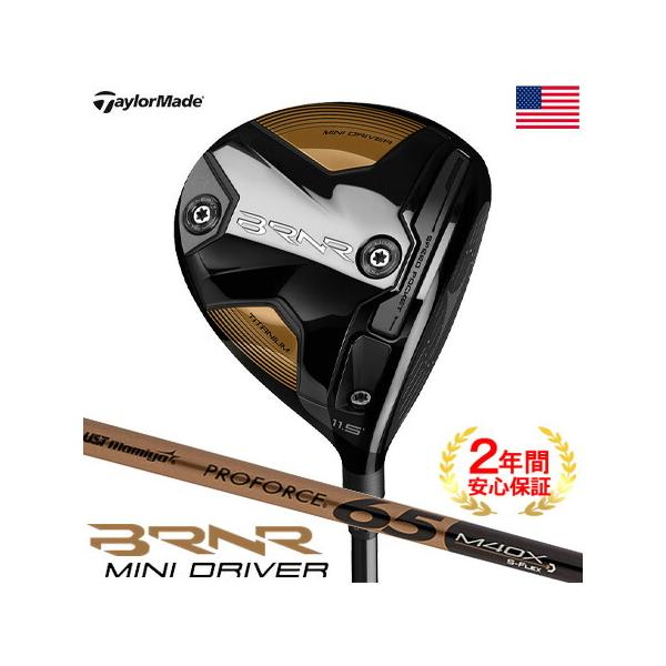 テーラーメイド 2023 BRNR ミニドライバー メンズ 右用 304cc 43.75inch ProForce65装着 USA直輸入品 TAYLORMADE バーナー MINI DRIVER