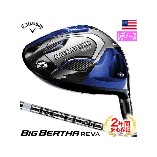 Callaway（キャロウェイ） ビッグバーサ レヴァ レディース ドライバー