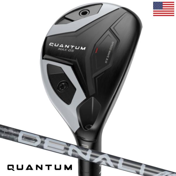 キャロウェイ Quantum Max OS ハイブリッド ユーティリティ メンズ 右用 DENALI FROST SILVER カーボン USA直輸入品 クアンタム 2026年モデル Callaway 並行輸入