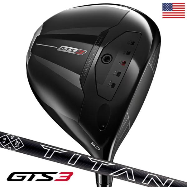 タイトリスト GTS3 Driver ドライバー メンズ 右用 Project X Titan Black カーボンシャフト Titleist 2026年モデル USA直輸入品 並行輸入 ゴルフクラブ
