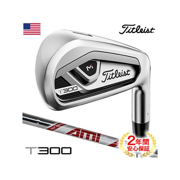 Titleist（タイトリスト） 2021 T300 アイアン 6本組（5I〜PW