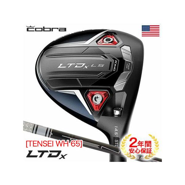 COBRA（コブラ） 2022 LTDx LS フェアウェイウッド Red メンズ 右用