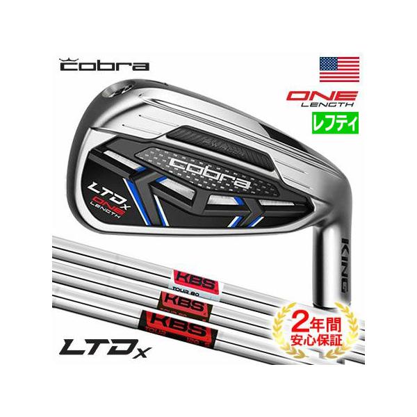 COBRA（ゴルフ） コブラ 2022 LTDx ONE Length ワンレングス