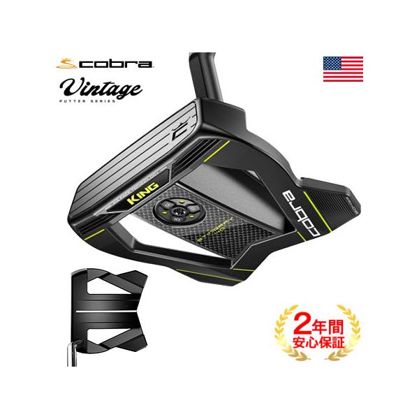 COBRA(ゴルフ) コブラ 2021 KING VINTAGE STINGRAY-40 パター COBRA(ゴルフ) コブラ 2021 KING VINTAGE STINGRAY-40 パター