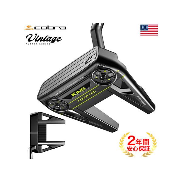 COBRA(ゴルフ) コブラ 2021 KING VINTAGE NOVA-40 パター COBRA(ゴルフ) コブラ 2021 KING VINTAGE NOVA-40 パター