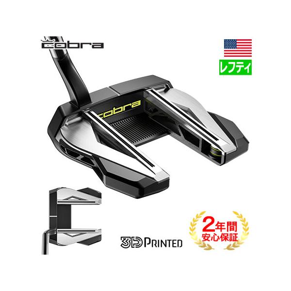 COBRA KING SUPERNOVA 20 パター COBRA（コブラ） KING 3D Printed Supernova-20 Putter パター メンズ