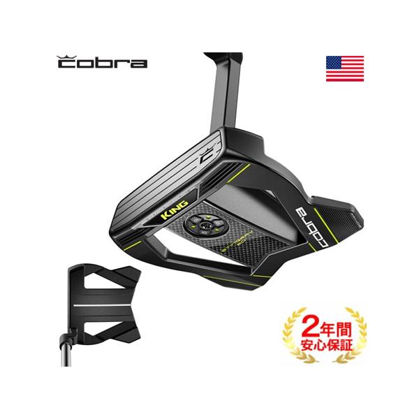 COBRA(ゴルフ) コブラ KING Stingray-20 Putter パター メンズ COBRA(ゴルフ) コブラ KING Stingray-20 Putter パター メンズ