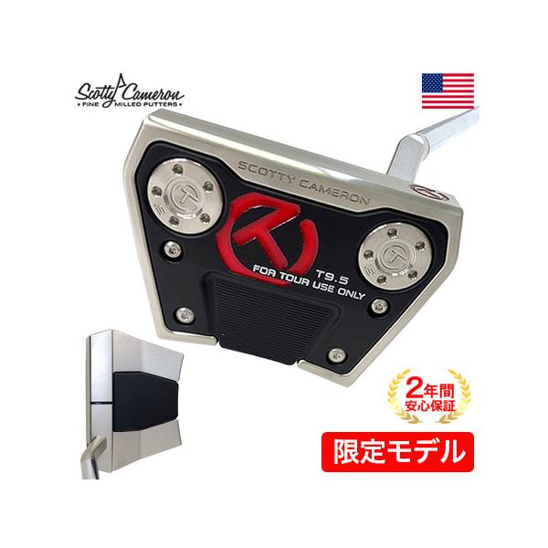 SCOTTY CAMERON スコッティキャメロン PHANTOM X Circle-T T9.5 SCOTTY CAMERON スコッティキャメロン PHANTOM X Circle-T T9.5