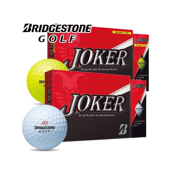 ブリヂストンゴルフ BRIDGESTONE JOKER (ジョーカー) ボール 1ダース 日本仕様【CH22】
