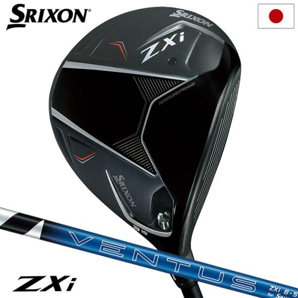 スリクソン SRIXON ZXi フェアウェイウッド メンズ 右用 VENTUS ZXi ダンロップ2025年モデル 日本正規品