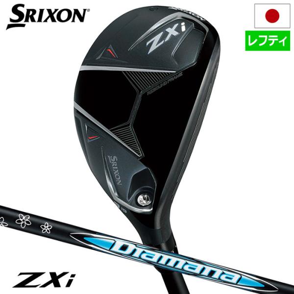 スリクソン SRIXON ZXi ハイブリッド メンズ 左用 レフティー ZXi for HYBRID ダンロップ ゴルフ クラブ 2025年モデル 日本正規品 2024年11月9日発売