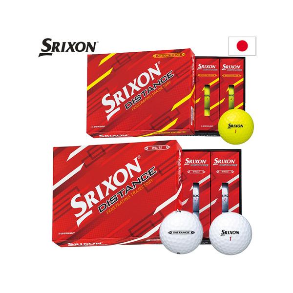 【鋭い飛び出しと風に負けない弾道で大きく飛ばす】 ■製品名：2022 DISTANCE ボール■構造：2ピース■カバー：高耐久高反発アイオノマー薄カバー■コア：高反発大径ソフトファストレイヤーコア■ディンプル：高弾道324ディンプル■ボール...