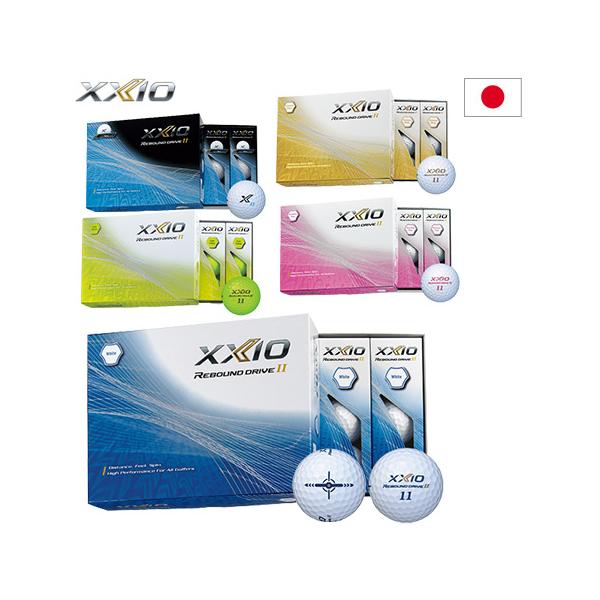 ゼクシオシリーズが在庫限り特価！お買得価格になりました！再入荷予定無しの早い者勝ちとなります！是非ご検討下さい！！