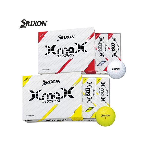SRIXON スリクソン XmaX ボール 飛距離追求型 3ピース 1ダース 全12球 SRIXON エックスマックス 日本正規品飛距離マックス！※ 驚きマックス！飛距離追求型のスリクソンXシリーズがさらに進化。あなた史上マックスの飛びを体...