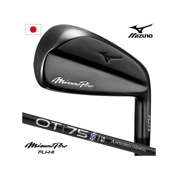MIZUNO（ミズノ） Pro FLI-HI ドライビング アイアン 単品 (#3,#4) OT