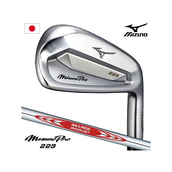MIZUNO（ミズノ） Mizuno Pro 223 アイアンセット 6本組(#5-P) N.S.PRO