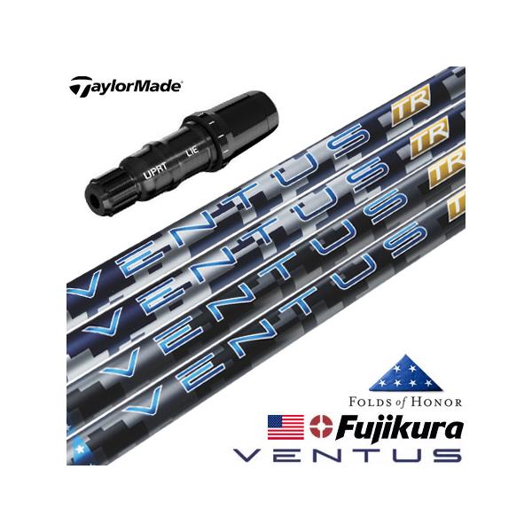 TaylorMade テーラーメイド スリーブ付きシャフト USAフジクラ TaylorMade テーラーメイド スリーブ付きシャフト USAフジクラ
