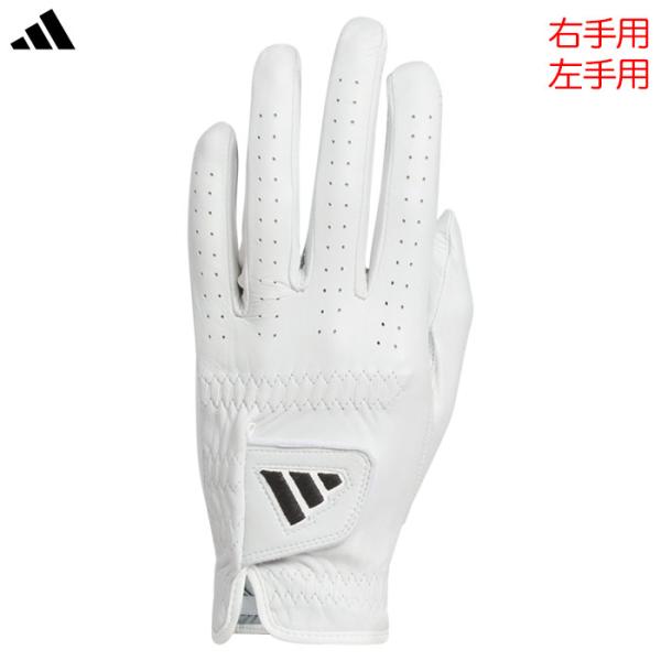 アディダス レザー グローブ KVH40 メンズ レディース 左手用 右手用 ゴルフグローブ ゴルフ 2025年モデル adidas 日本正規品