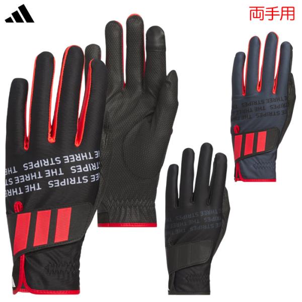 特許出願中のPALMWRAPを採用したウォームグローブ。優れたホールド力でクラブとの一体感を生み出し、地下強いスイングをサポート。甲側はフリースと表生地の二層構造でグローブ内を暖かく保つ。平側にはグリップ性の高いデジタルエンボス合皮を採用。...