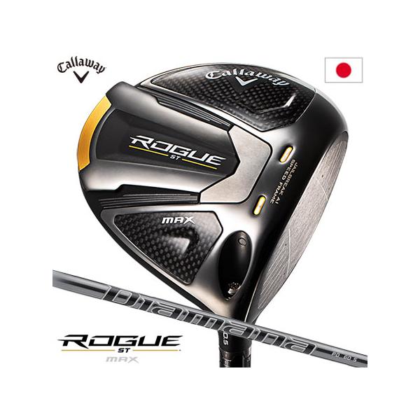 Callaway（キャロウェイ） ROGUE ST MAX ドライバー メンズ 右用
