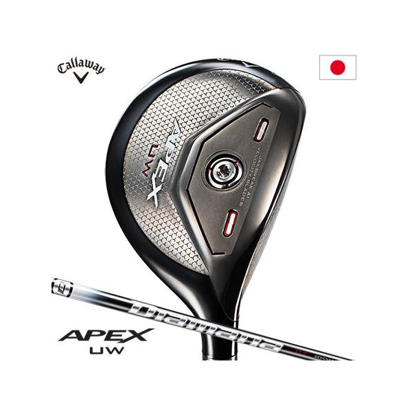 キャロウェイ APEX UW ユーティリティ Diamana 55 for Callaway