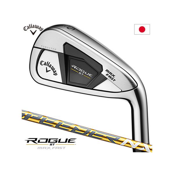 Callaway ROGUE ST MaxFastアイアンセット Callaway キャロウェイ ROGUE ST MAX FAST アイアンセット 5本組