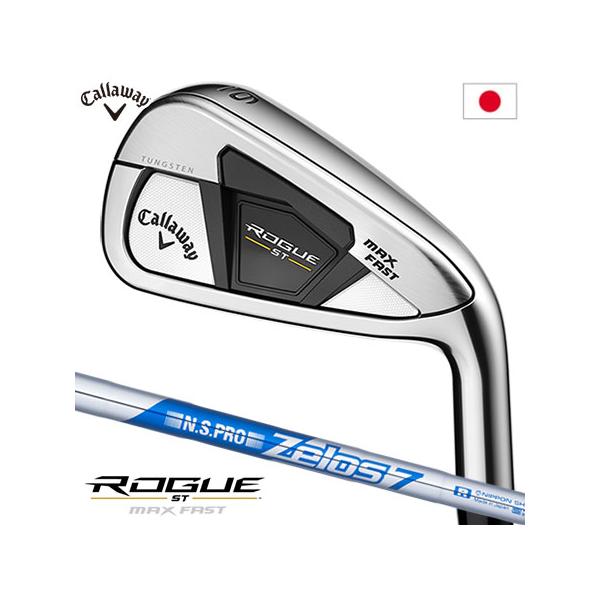 Callaway キャロウェイ ROGUE ST MAX FAST アイアンセット 5本組(6I-PW