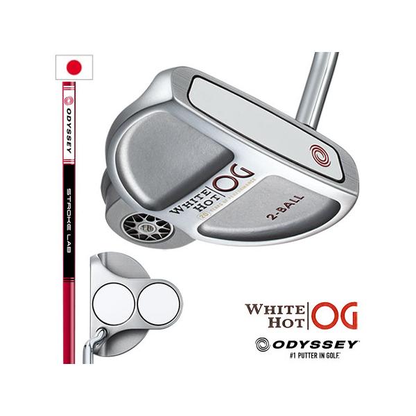 ODYSSEY（キャロウェイゴルフ） オデッセイ WHITE HOT OG ホワイト