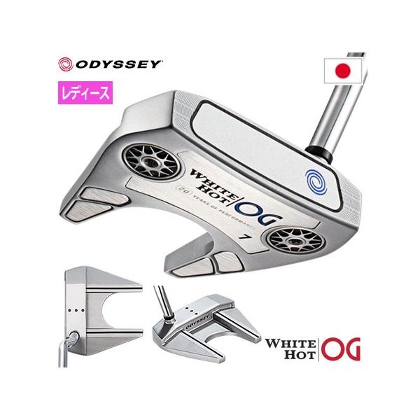 ODYSSEY（キャロウェイゴルフ） オデッセイ WHITE HOT OG #7 パター