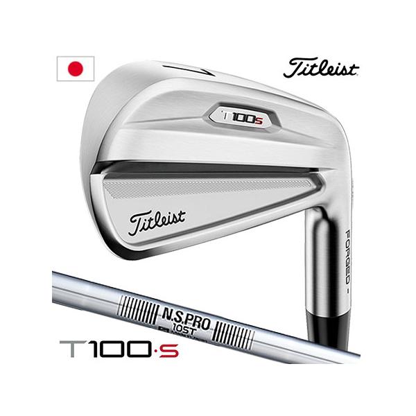 Titleist（タイトリスト） T100・S アイアンセット 5本組(#6-P) N.S.