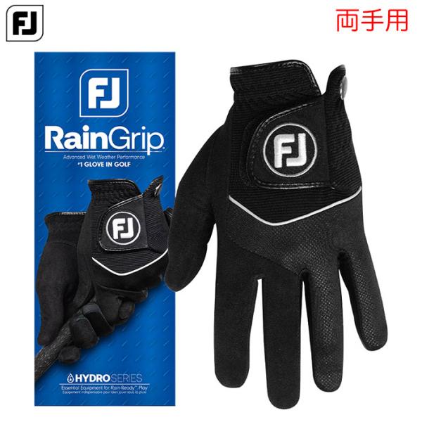 フットジョイ レイングリップ 両手用 FGRG26PR メンズ FOOTJOY 2026春夏モデル 日本正規品