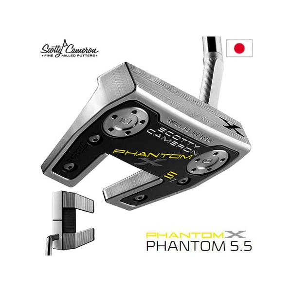 SCOTTY CAMERON スコッティキャメロン 2021 PHANTOM X パター(5.5 
