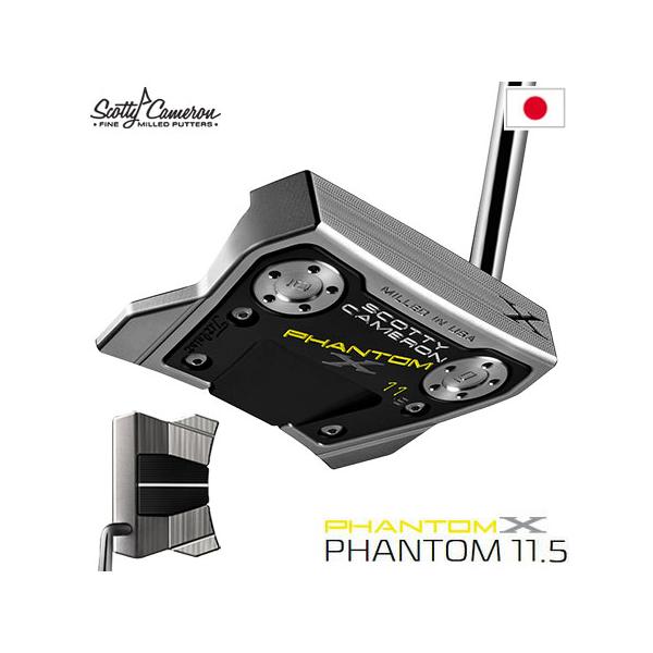 SCOTTY CAMERON スコッティキャメロン 2021 PHANTOM X パター(11.5