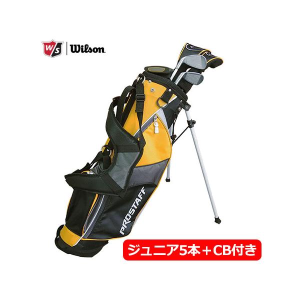 ウィルソン Wilson PROSTAFF JGI MEDIUM ジュニアセット クラブ5本＋キャディバッグ 177052 日本正規品