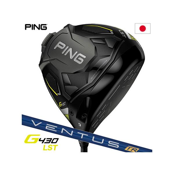 PING（ピン） G430 LST ドライバー メンズ 右用 VENTUS TR BLUE 5/6
