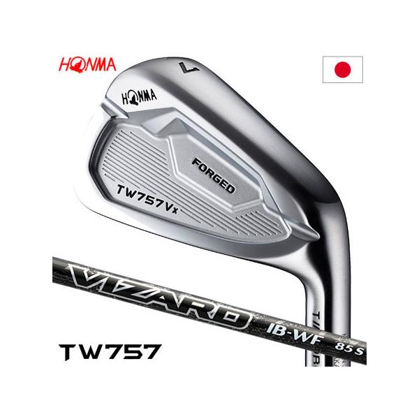 TW757Vx 5I～PW6本 VIZARD IB-WF 85 (S)中古 TW757Vx 5I～PW6本