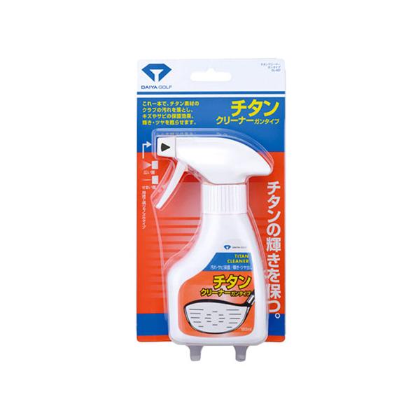 他サイト： DAIYA GOLF チタンクリーナーガンタイプ OL-057 ダイヤゴルフ 日本正規品の商品画像