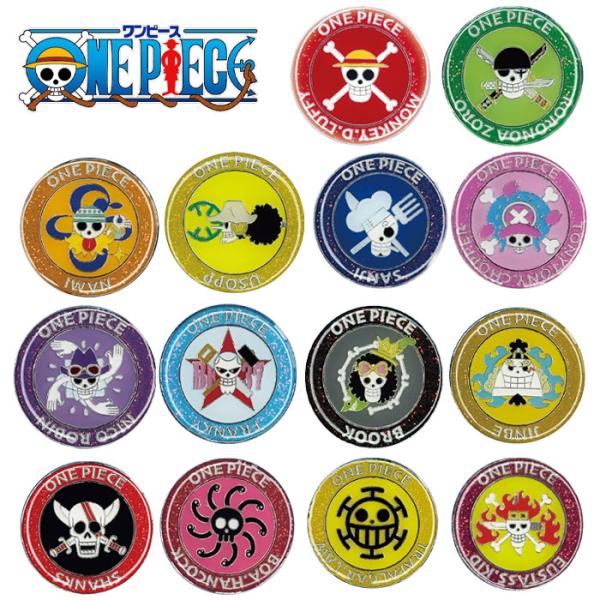 素材：亜鉛合金、磁石サイズ：マグネット付きグリーンマーカー：直径約33mm カラー：全14種（ルフィ／ゾロ／ナミ／ウソップ／サンジ／チョッパー／ロビン／フランキー／ブルック／ジンベエ／シャンクス／ハンコック／ロー／キッド）