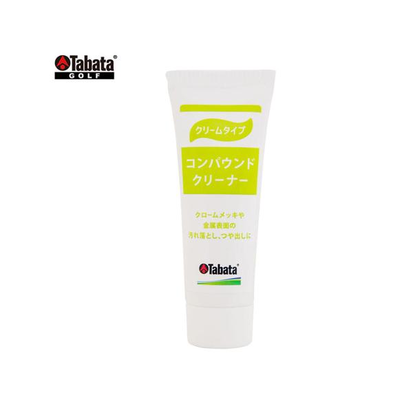 クロームメッキ・金属表面の汚れ落とし、つや出しのメンテナンス用品微粒子研磨剤の働きで、メタルヘッド、アイアンヘッド、スチールシャフト等の金属表面に付着した、がんこな汚れやうすいサビを落とし、メッキを傷めることなくきれいに仕上がります。■品番...