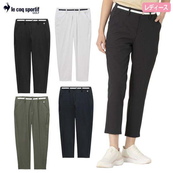 ルコックスポルティフ 8分丈パンツ LG6SLP54L レディース ゴルフウェア ゴルフ le coq sportif golf 2026春夏モデル 日本正規品