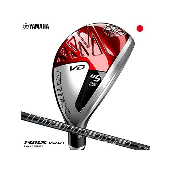 YAMAHA（ヤマハ） RMX VD UT ユーティリティ Diamana YB