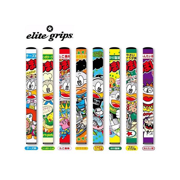 elite grips（エリートグリップ） うまい棒 パターグリップ OE-PT20UM
