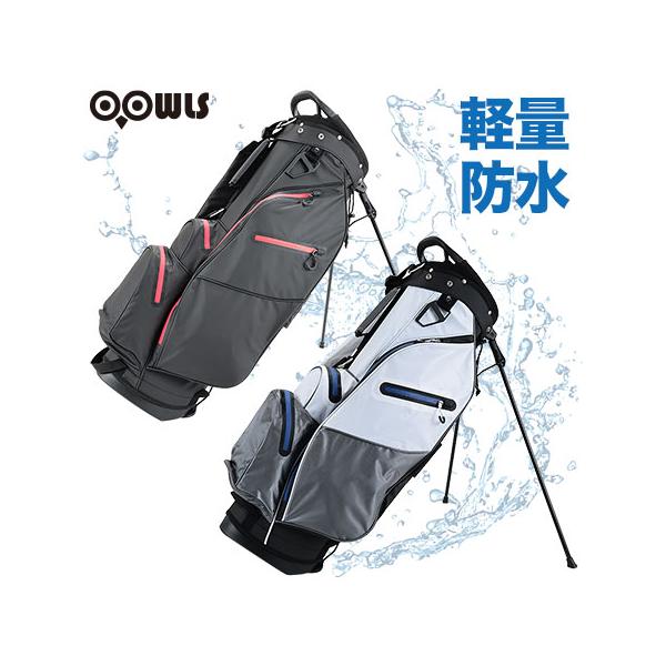 OOWLS 防水キャディバッグ 9型 超軽量 スタンドバッグ JYPRF005