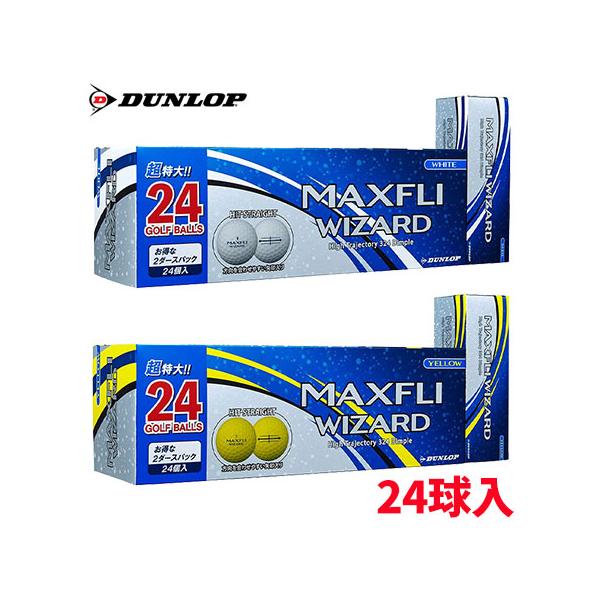 Dunlop 540 Black Large ゴルフボールセット 合計24個 おすすめ